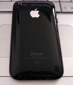 Posible iPhone 3G