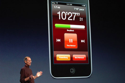 Nuevo iPod Touch