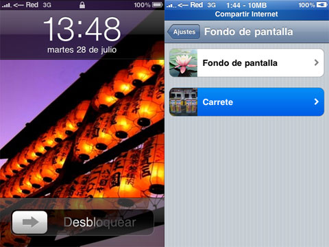 Fondos de pantalla gratis para iPhone / iPod Touch