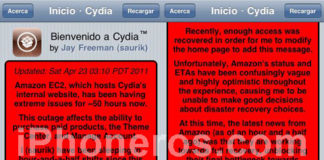 Cydia lleva 50 horas sin funcionar, con problemas de servidor