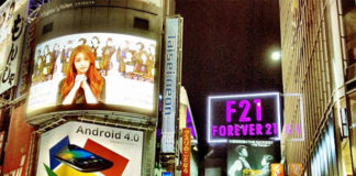 Apple supera a Google en el ranking japonés de marcas