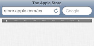 El buscador de la web de Apple da el nombre oficial: se llamará iPhone 5