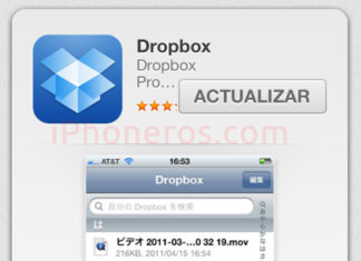 Actualización de Dropbox
