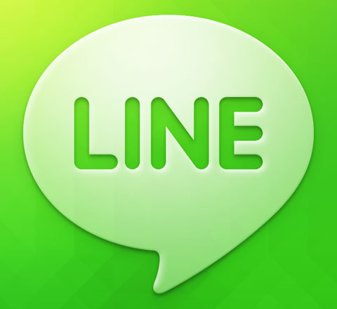 Logo de Line