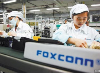 Trabajadores de Foxconn