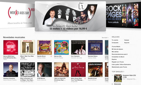 iTunes Store