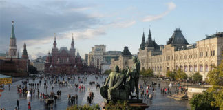 Apple podría celebrar un evento especial mañana en Rusia Plaza Roja de Moscú
