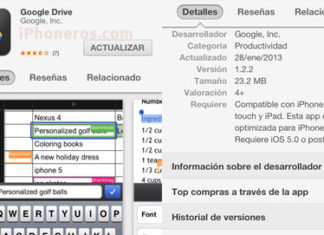 Google Drive 1.2.2