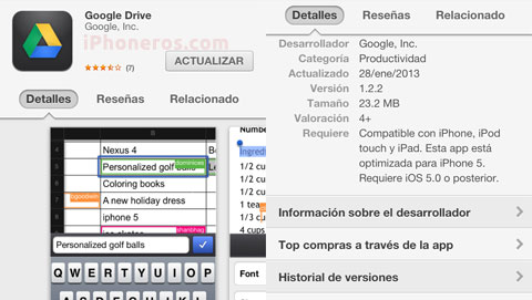 Google Drive 1.2.2