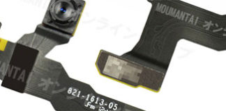 Supuesta cámara frontal del próximo iPhone