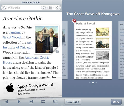 Articles for iPhone
