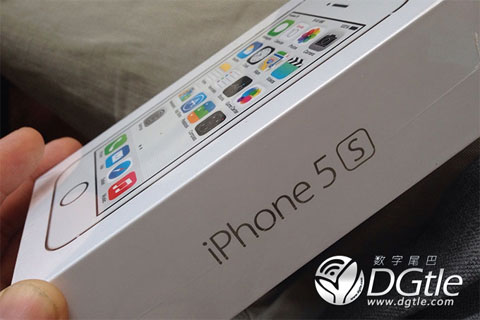 Caja del iPhone 5S