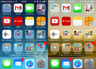 Cambio de aspecto de iOS 7 con un simple cambio de fondo de pantalla