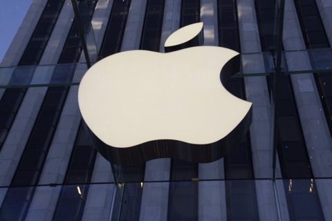 Logo de Apple en la Quinta Avenida