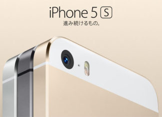 iPhone 5S en Japón