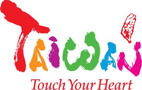 Logotipo de una promoción turística de Taiwán