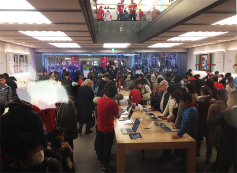 Apple Store de Ginza en Tokio, Japón