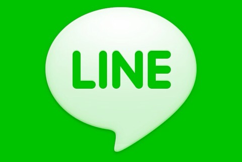 Logo de LINE