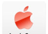 Logo de AppleCare+