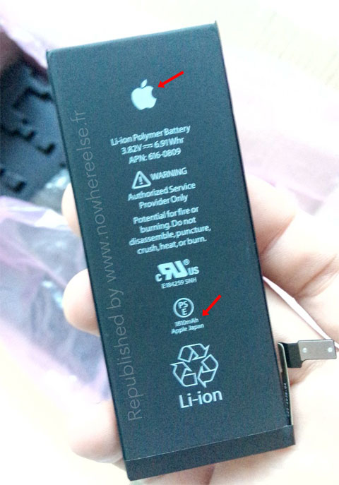 Supuesta batería del iPhone 6 de 4,7 pulgadas