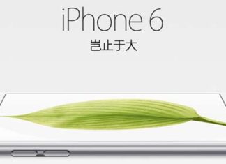 iPhone 6 en China