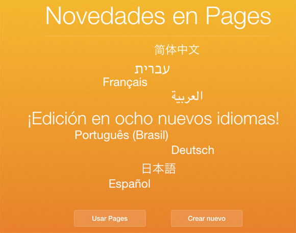 Nuevos idiomas en Pages
