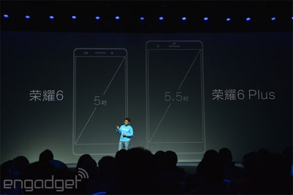 Presentación del Huawei Honor 6 Plus
