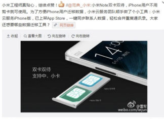 Doble SIM del Note de Xiaomi