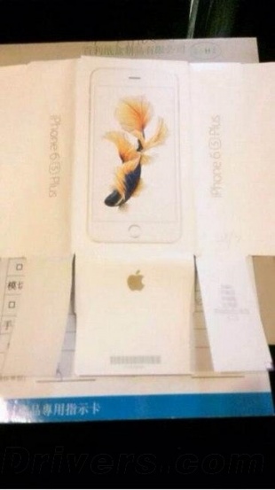Supuesta caja del iPhone 6S Plus