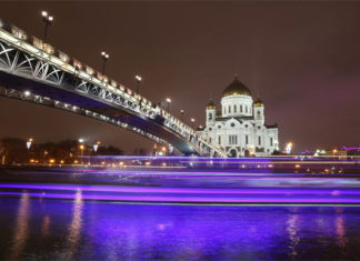 Catedral del Cristo Salvador de Moscú