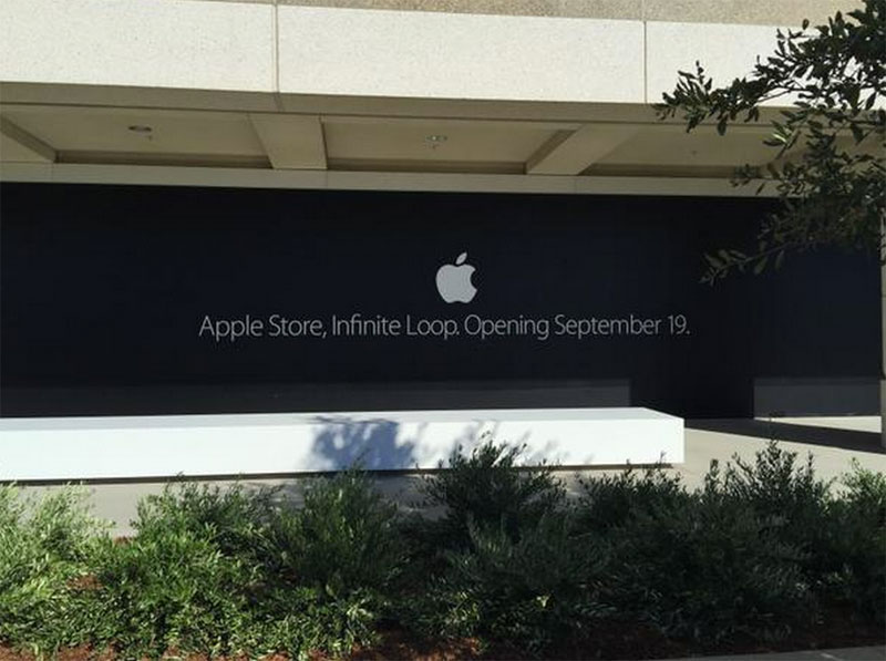 Apple Store de Infinite Loop