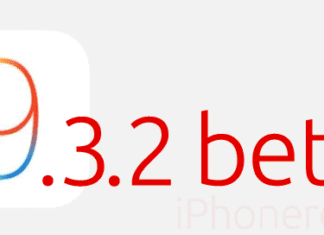 iOS 9.3.2 beta