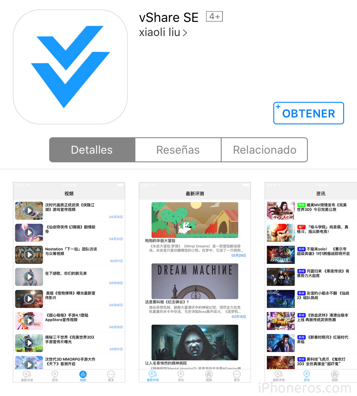 vShare en la App Store