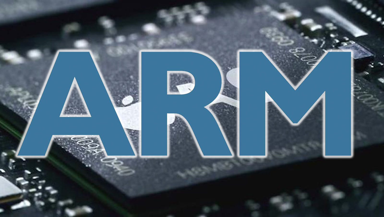 Logo de ARM