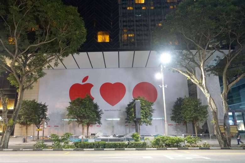 Apple Store en Orchard Road, Singapur