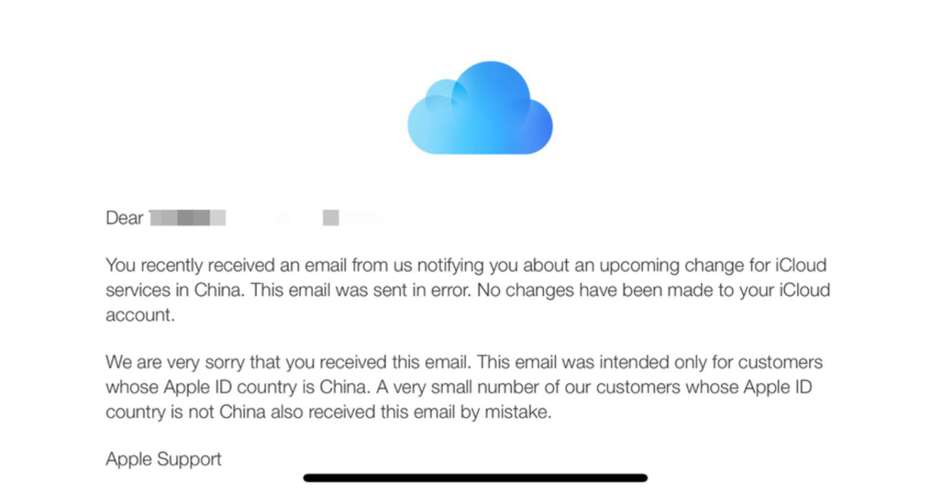 Email erróneo enviado a usuarios de iCloud de otros países