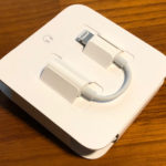 Adaptador de auriculares para Lightning