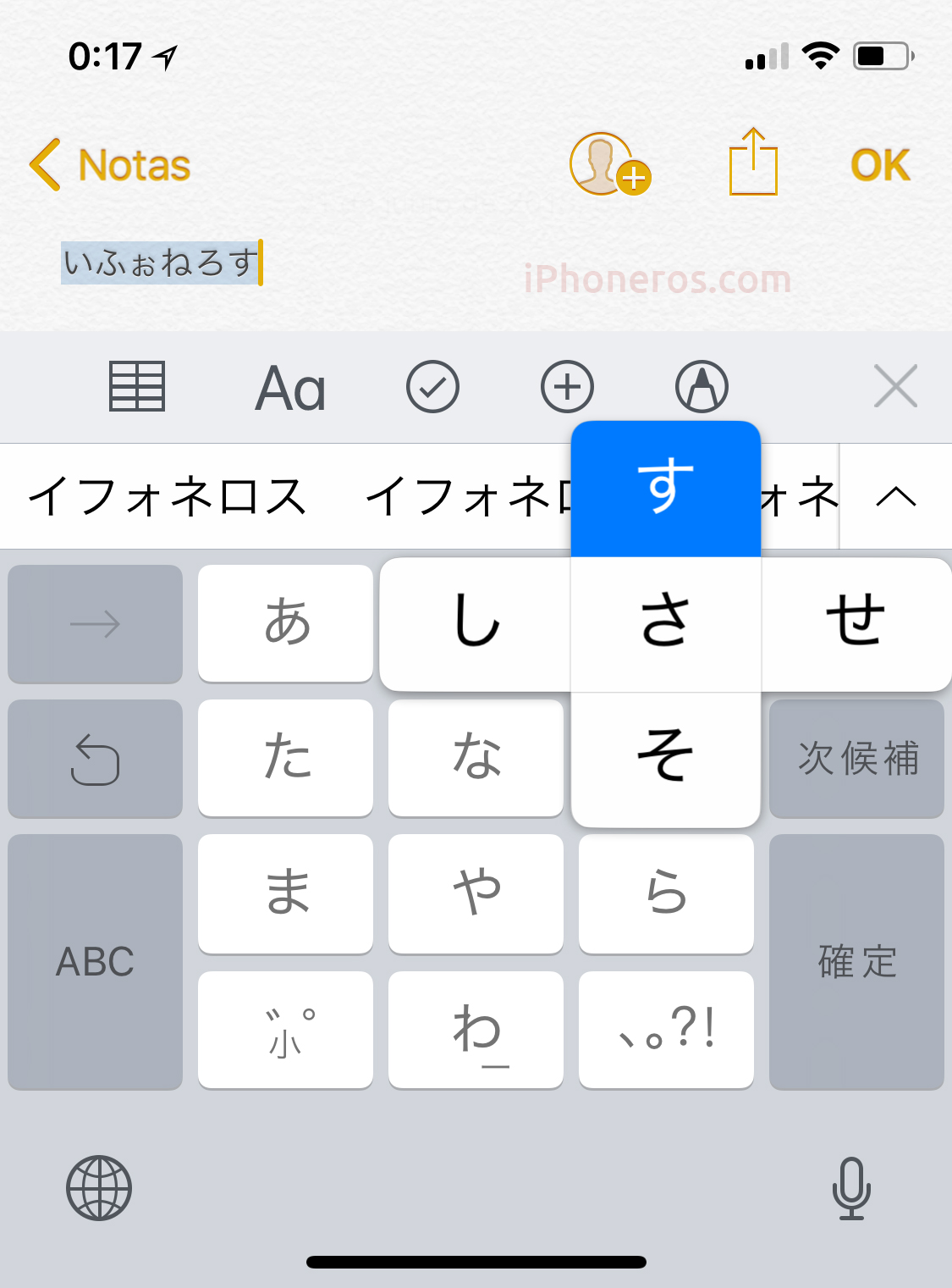 Teclado virtual japonés de iOS