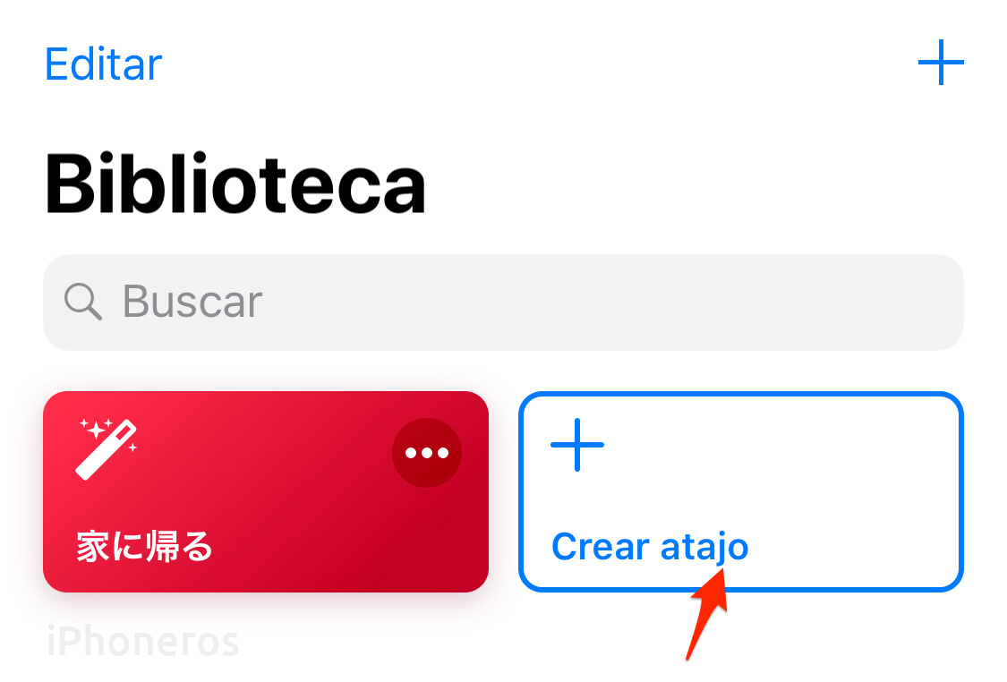 App de Atajos: Biblioteca