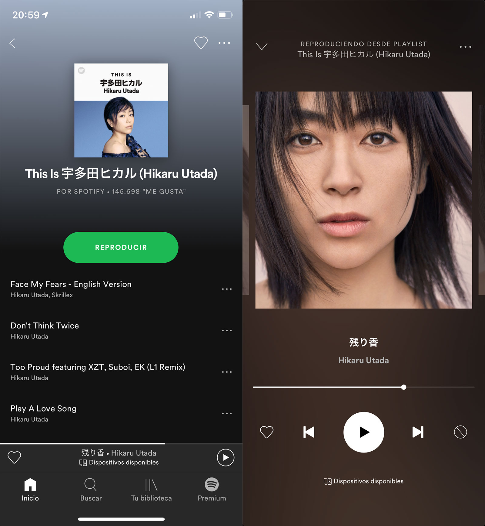 Utada Hikaru en Spotify