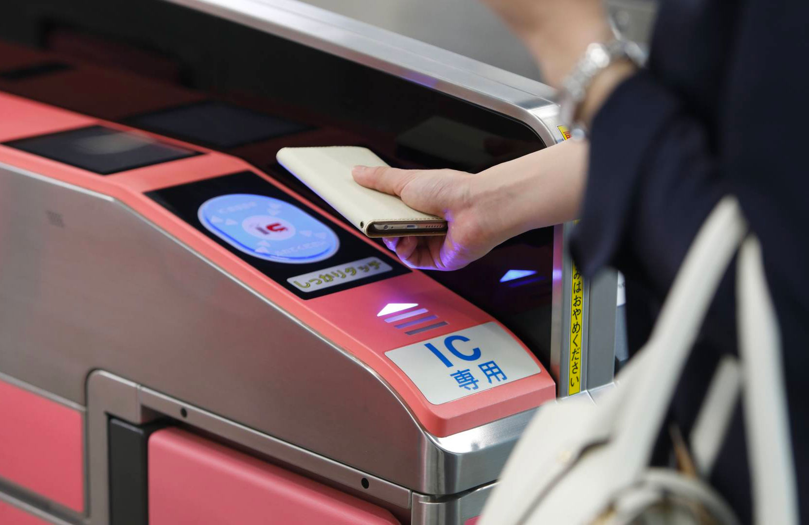 Cómo configurar Express Transit para pagar el transporte público