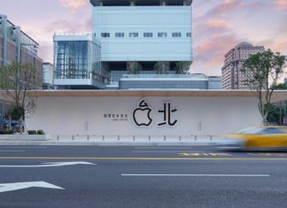 Apple Xinyi A13 en TaiPei, Taiwán