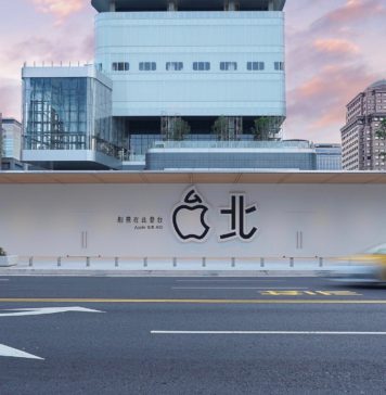 Apple Xinyi A13 en TaiPei, Taiwán