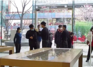 Apple Store en Pekín, con medidas de seguridad contra el Coronavirus