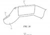 Patente de Apple mostrando un sistema de control en entornos de realidad virtual