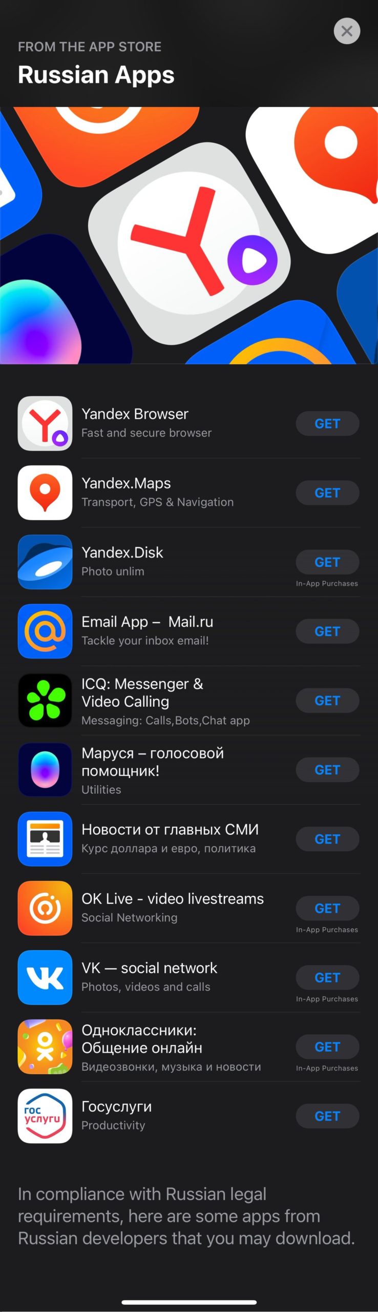 Lista de Apps rusas que el gobierno de Rusia propone instalar en un nuevo iPhone