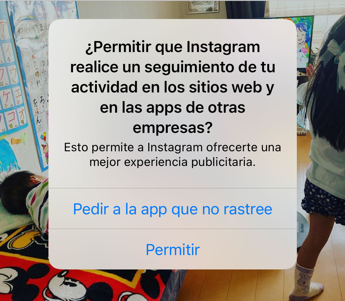 Petición de rastreo entre Apps de Instagram