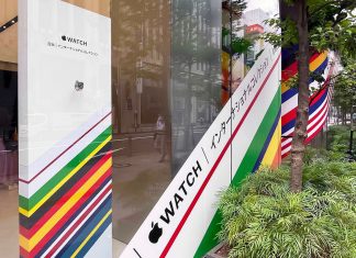 Tienda de Apple decorada con los colores de las naciones de su colección internacional de correas deportivas para el Apple Watch