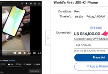 iPhone X con USB-C a la venta en eBay
