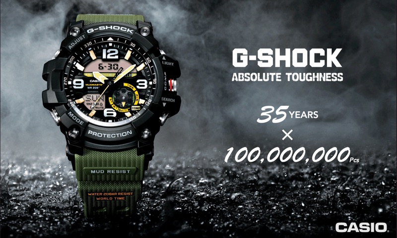 G-Shock de Casio, el reloj más duro del barrio